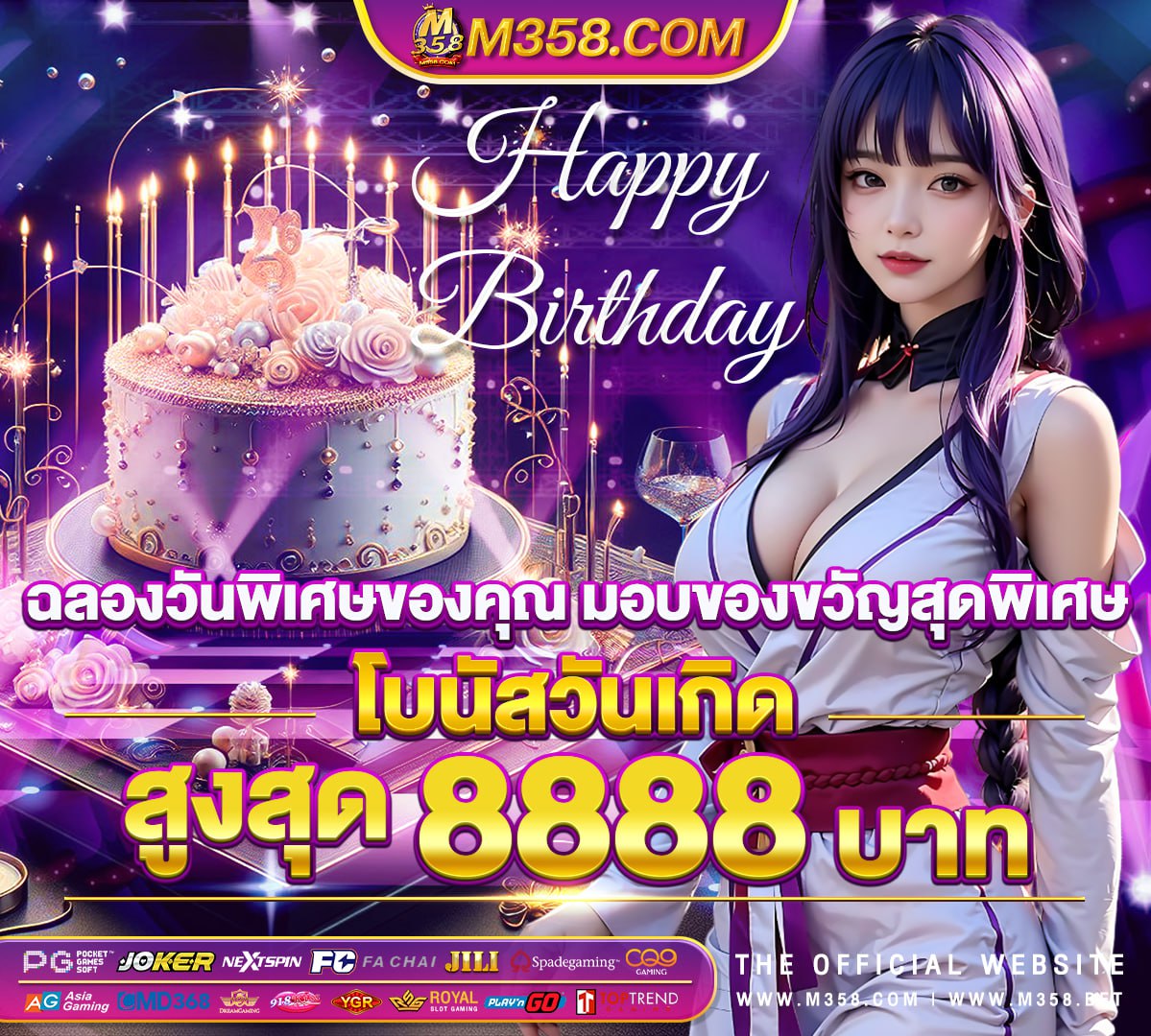 DCLUB77: เกมออนไลน์ ไดเงินจริง มือถือ เครดิตฟรี เมื่อสมัคร 30% แจก เงิน ฟรี ได จริง 2024